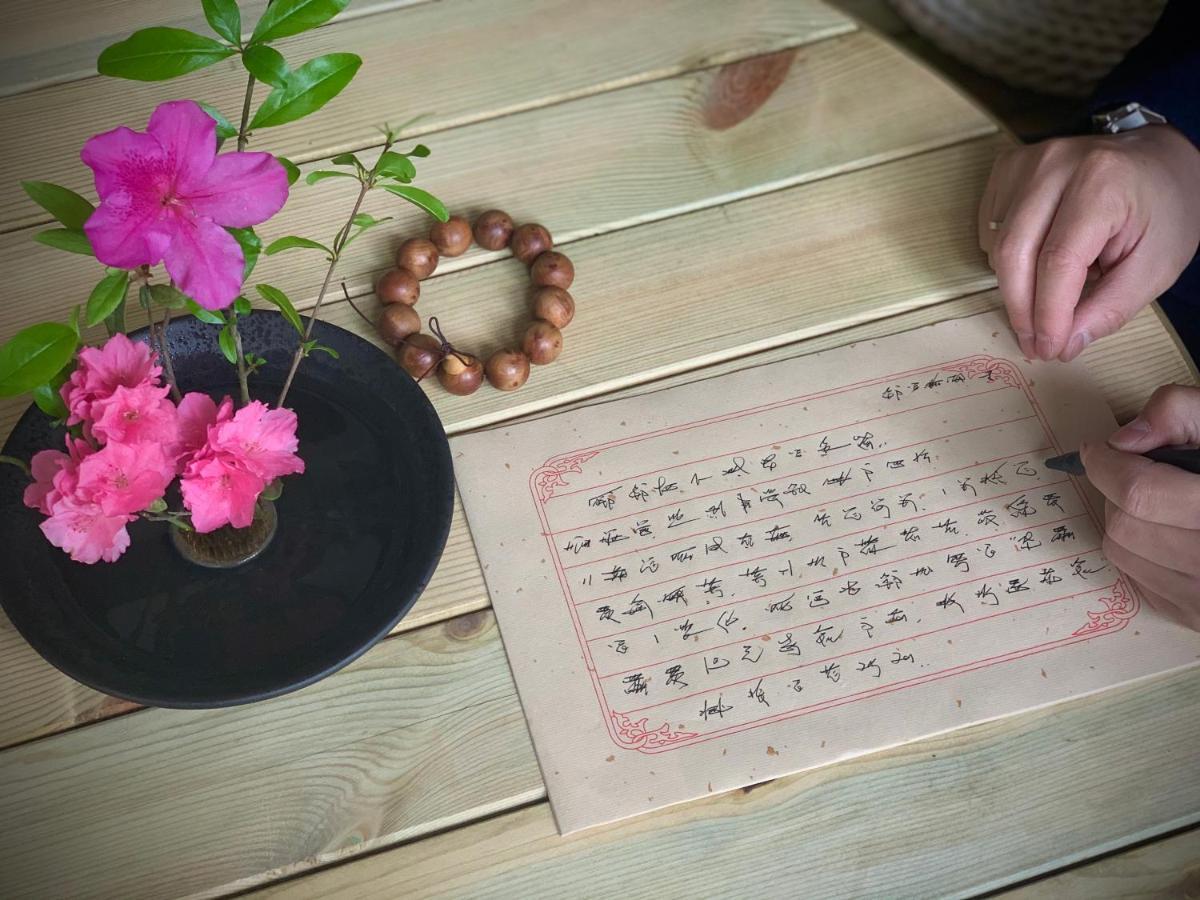 乐山上善居养心禅景酒店 Shangshan Zen Hotel Лэшань Экстерьер фото