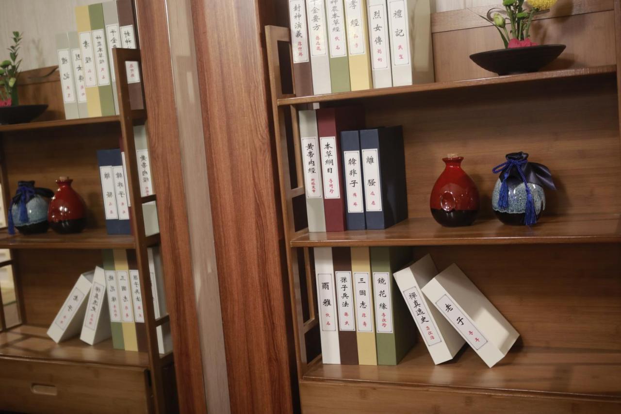 乐山上善居养心禅景酒店 Shangshan Zen Hotel Лэшань Экстерьер фото