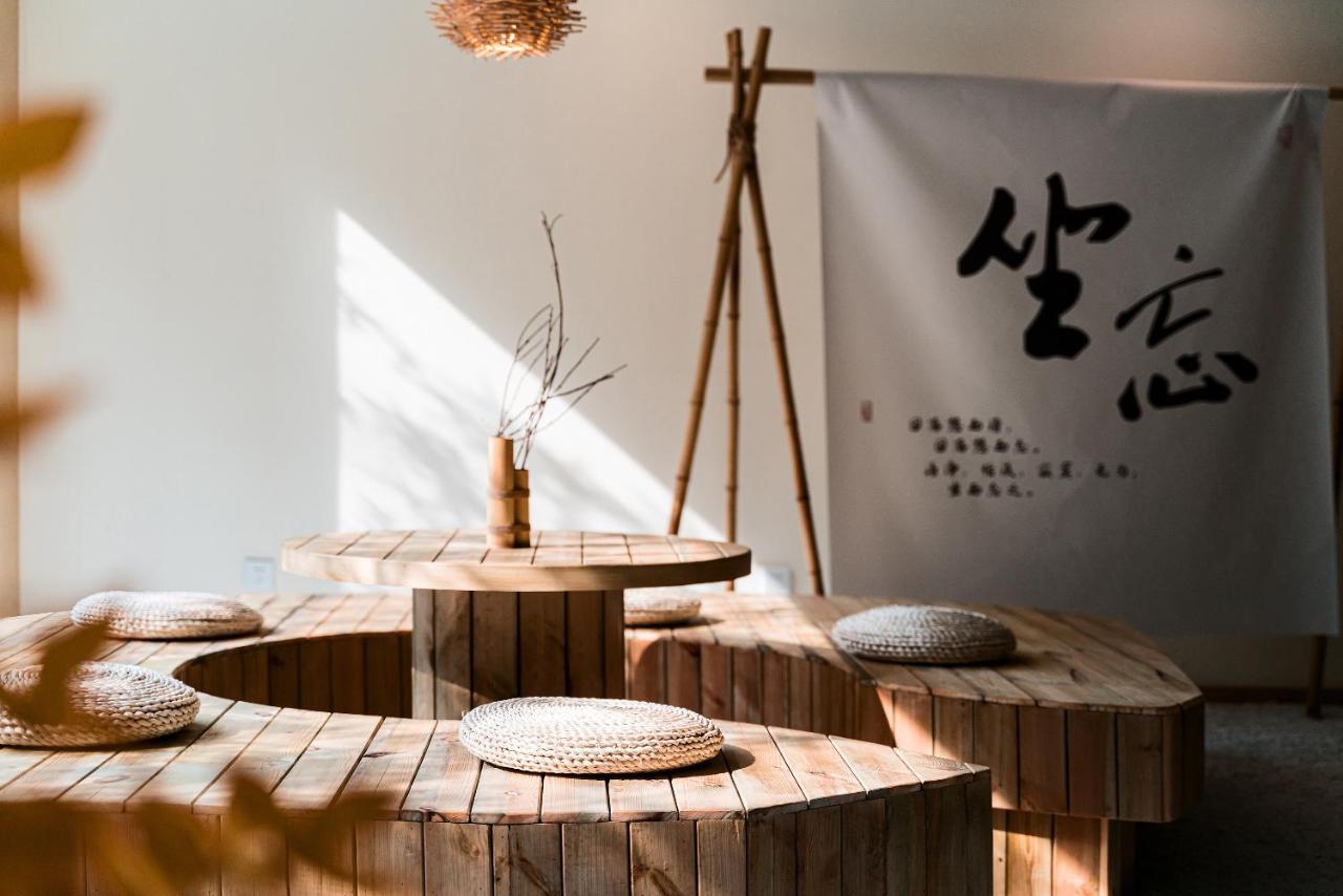 乐山上善居养心禅景酒店 Shangshan Zen Hotel Лэшань Экстерьер фото