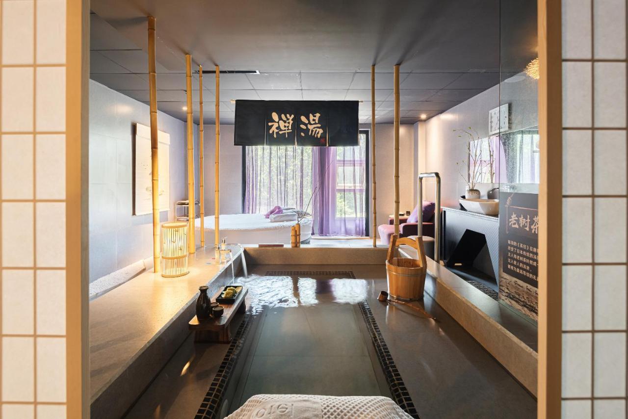 乐山上善居养心禅景酒店 Shangshan Zen Hotel Лэшань Экстерьер фото